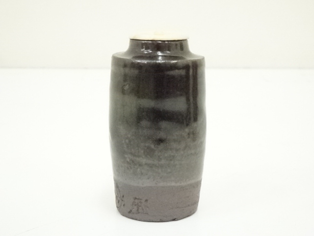 道具 ] - 道具 丹波焼 森本陶谷造 茶入（共箱）□z | ネットショップ圭